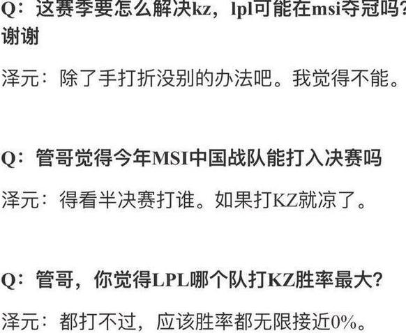 admin 第27页