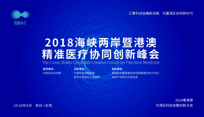 育儿经验 第7页