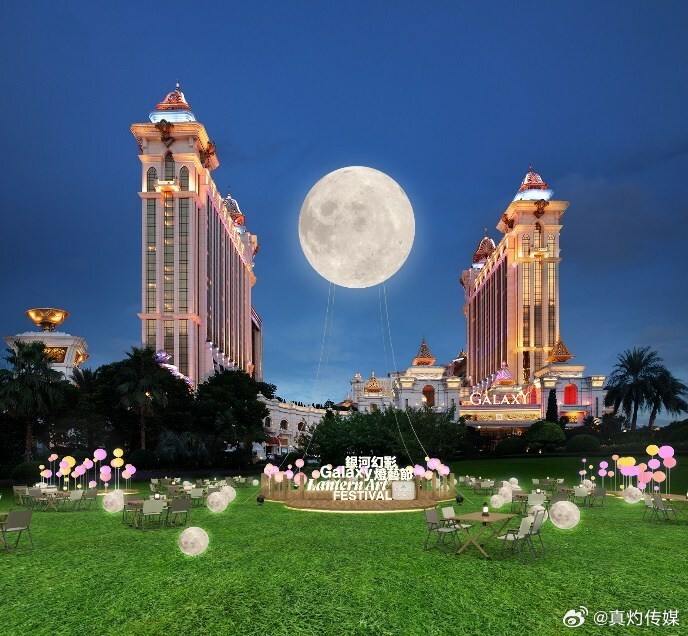 2025年澳门与香港特马网站www奥门一夜富,精选解析与警惕虚假宣传-全面释义、解释与落实