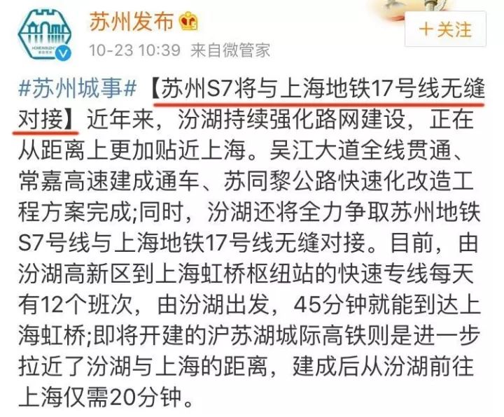 2025新澳和香港正版今晚资料警惕虚假宣传-全面释义、解释与落实