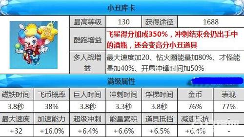 2025新澳门天天免费精准，详细解答、解释与落实
