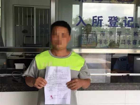 新澳门免费精准大全,精选解析与警惕虚假宣传